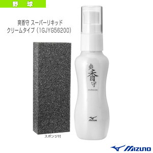 싅ANZTE ~Ym u X[p[Lbh N[^Cv 1GJYG56200