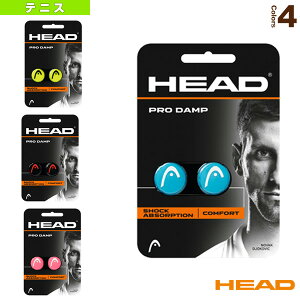 yejXANZTE wbhz v_v Pro Damp 2 285515 dejX