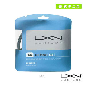 �y�e�j�X�X�g�����O�i�P���j ���L�V�����z �A���p���[�\�t�g125 ALU POWER SOFT 125 WRZ990101