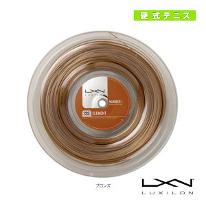 yejXXgOi[j LVz Gg ELEMENT 200m[ WRZ990106^WRZ990111