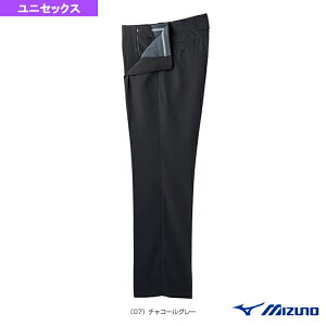 【野球ウェア(メンズ/ユニ) ミズノ】 スラックス 審判員専用 オールシーズン用 12JD5X23
