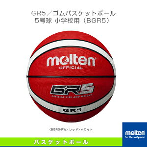 oXPbg{[{[ e GR5 SoXPbg{[ 5 wZp BGR5-RW