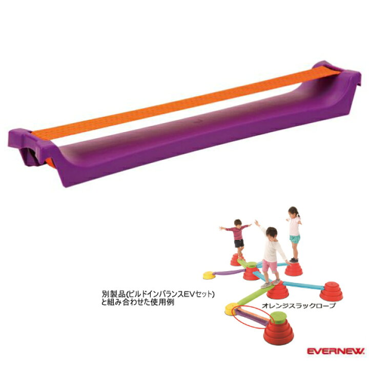 楽天市場】ニュースポーツ・リクレエーション設備・備品 エバニュー