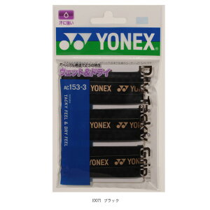 yejXANZTE lbNXz hC^bL[Obv 3{ AC153-3 oh~g \tgejX