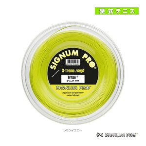 【テニスストリング(ロール他) シグナムプロ】 Triton/トリトン/200mロール