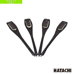 OEhStANZTE n^` XRA[J[hpMZbg 200{g BH6120