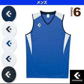 【バスケットボールウェア（メンズ/ユニ） コンバース】 ゲームシャツ／メンズ／ボーイズ（CB251701）