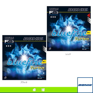 �싅���o�[ DONIC �u���[�t�@�C�A M1 �^�[�{ AL071