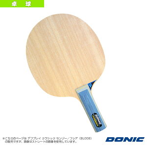 �싅���P�b�g DONIC �f�t�v���C �N���V�b�N �Z���]�[ �t���A BL008