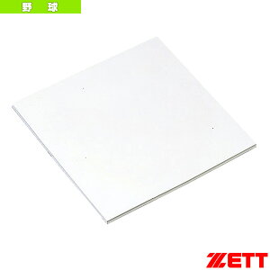 싅Ohpi [bg ۃx[X 5mm ʗpSx[X ZBV24B