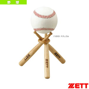 싅ANZTE [bg obg BTX16