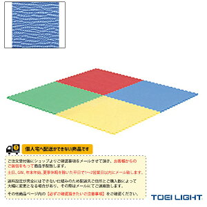 �̈�ٗp�i�ݔ��E���i TOEI(�g�[�G�C) [�����ʓr]�R�ۃW���C���g�}�b�gHG15 4��1�g �J���[�E�΁E�ԁE�� T-2225