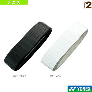 【テニスアクセサリ・小物 ヨネックス】 シンセティックレザーエクセルプログリップ AC128 ソフトテニス グリップテープ
