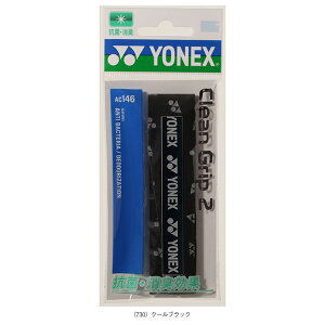 yejXANZTE lbNXz N[Obv2 1{ AC146 oh~g \tgejX