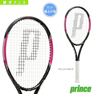 【テニス ラケット プリンス】 POWER LINE LADY 100／パワーライン レディ 100／張上済ラケット（7TJ034）
