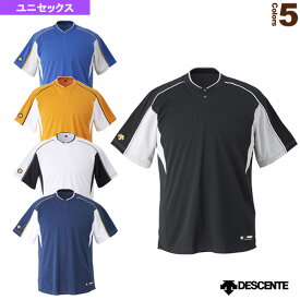 【野球ウェア（メンズ/ユニ） デサント】 2ボタンベースボールシャツ／レギュラーシルエット（DB-104B）