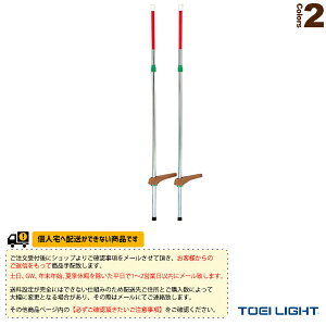 ^piݔEi TOEI(g[GC) [ʓr]J[|nXCh185 T-2482