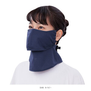 ejXANZTE ە@ P[kuCOOL 514^517^518^519