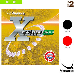 �싅���o�[ ���T�J �G�N�X�e���hSD XTEND SD B-46