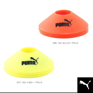 yTbJ[ANZTE v[}z }[J[^10gi052824j