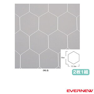 TbJ[ݔEi Goj[ ʃTbJ[S[lbgS116 Tb^Cv 21g EKD842