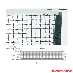 ejXR[gpi Goj[ SVdejXlbgT121 Z^[Xgbvt EKD871