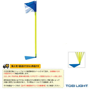 TbJ[ݔEi TOEI(g[GC) [ʓr]R[i[tbOX^hS4 4g B-3966