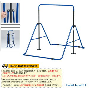 ^piݔEi TOEI(g[GC) [ʓr]܂肽ݓS_SG65 ۈEc Op T-1866