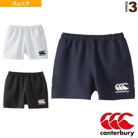 【ラグビーウェア（ジュニア） カンタベリー】 JR.RUGBY SHORTS／ラグビーショーツ／ジュニア（RGJ26059）