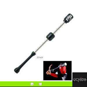 �y�싅�g���[�j���O�p�i ���c�̔��V�X�e���z �p���[�X���b�K�[�^�p���[�A�b�v���K�p�^85cm�^1000g���ρ^SPS�V���[�Y�yPAT�DP�z�^���w�E���Z�p�iSPS-85BK�j