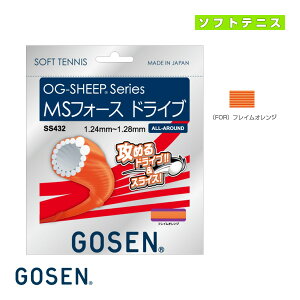 y\tgejXXgOiPj S[Zz I[W[V[vV[Y MStH[X hCu OG-SHEEP MS FORCE DRIVE SS432 Kbg \tgejXKbg