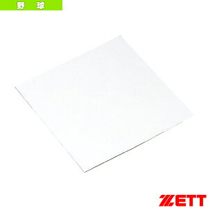 싅Ohpi [bg ۃx[X 10mm ʗpSx[X ZBV23B