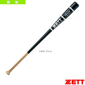 싅obg [bg mbNobg 91cm 580g dEp BKT1450-1900