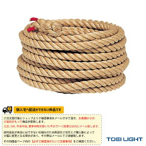 ^piݔEi TOEI(g[GC) [ʓr]j[v50-50M ZEʗp B-2008