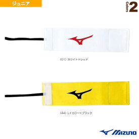 楽天市場 キャプテンマーク ジュニアの通販