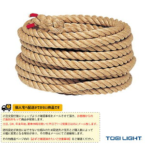 ^piݔEi TOEI(g[GC) [ʓr]j[v36-50M EwZp B-2005