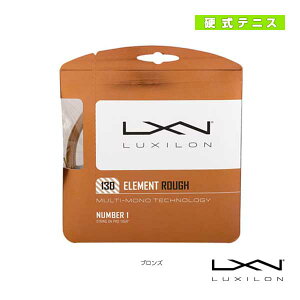 �y�e�j�X�X�g�����O�i�P���j ���L�V�����z LUXILON ���L�V�����^ELEMENT ROUGH 130�^�G�������g ���t 130�iWRZ997130�j