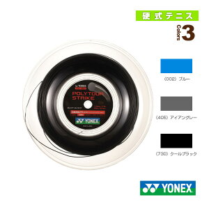 yejXXgOi[j lbNXz |cA[ XgCN^240m[iPTST120-2^PTST125-2^PTST130-2j