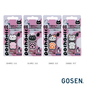 yejXANZTE S[Zz ۂL pochaneco _vi[ 2 NAC01 dejX