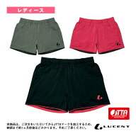 【卓球ウェア（レディース） ルーセント】 ショートパンツ／JTTA公認マーク付／レディース（XLS-308xP）