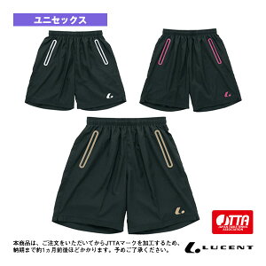 싅EFAiY/jj [Zg n[tpc JTTAF}[Nt jZbNX XLS-538xP