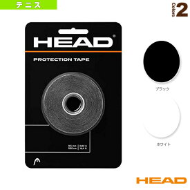【テニス アクセサリ・小物 ヘッド】 PROTECTION TAPE／プロテクションテープ（285018）
