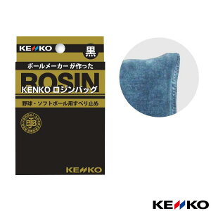 싅ANZTE PR[ PR[WobO KROSIN-BK