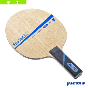 y싅Pbg BN^Xz t@C[tH[ AC Fire Fall AC Xg[g 027505