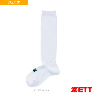 싅EFAiY/jj [bg 3P\bNX Np 19`21cm 3g BK03S