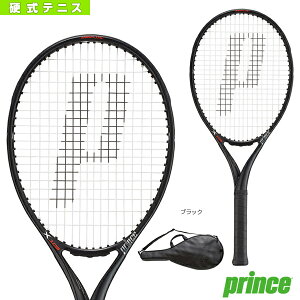 【テニス ラケット プリンス】 Prince X105／エックス105／290g／右利き用（7TJ081） 硬式テニスラケット 硬式ラケット