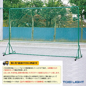 싅Ohpi TOEI(g[GC) [ʓr]htFX2.5×4DX-CVO B-2511