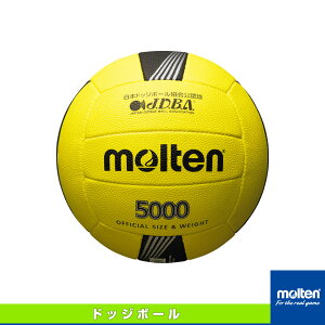 ドッジボール ボール 公式の人気商品 通販 価格比較 価格 Com