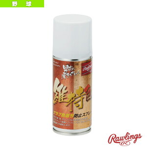 y싅ANZTE [OXz jOɖ OuFh~Xv[ EAOL8F01