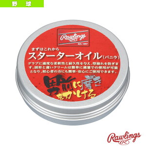 y싅ANZTE [OXz jOɖ ܂͂ꂩ X^[^[IC oj EAOL9S04